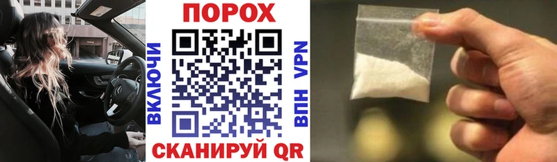 АМФ Premium  купить наркотики цена  Кунгур 