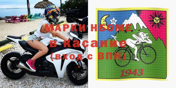 гашишное масло Баксан