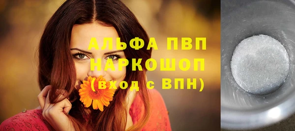крисы Белоозёрский