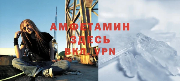 крисы Белоозёрский
