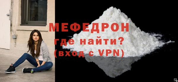 стаф Киреевск