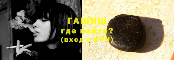 крисы Белоозёрский