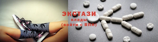 мяу мяу мука Беломорск