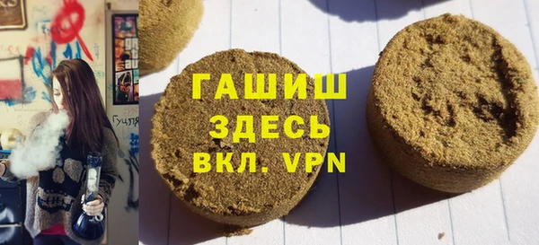 крисы Белоозёрский