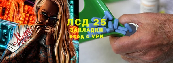 мяу мяу мука Беломорск