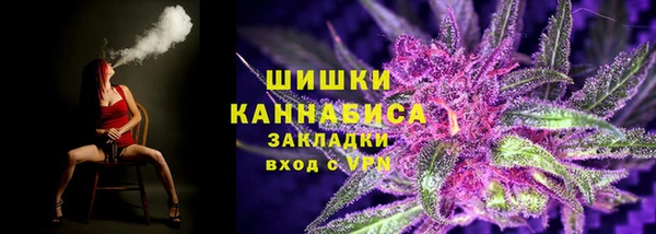 гашишное масло Баксан