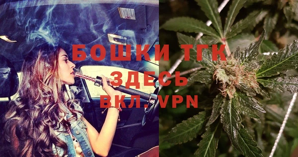 гашишное масло Баксан