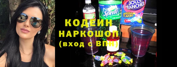 гашишное масло Баксан