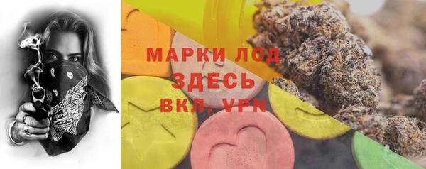 гашишное масло Баксан