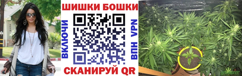 Марихуана тримм  цены   Кунгур 